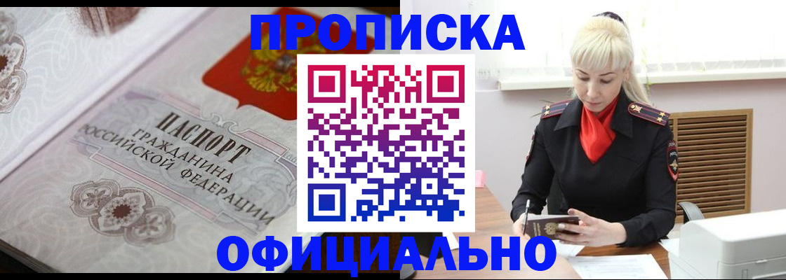 форма 3 в Каргате